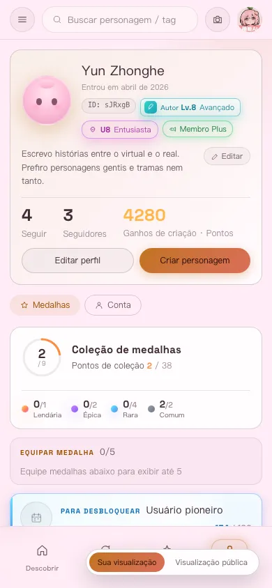 Nível de criação, nível de usuário e selo de assinatura no perfil, na versão para celular