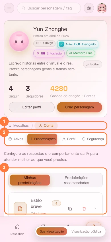 Gerenciamento de presets pessoais na versão para celular