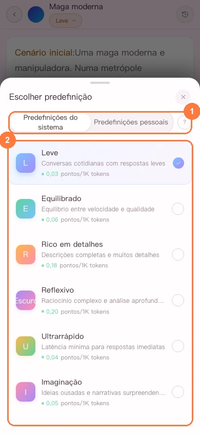 Seletor de presets na versão para celular