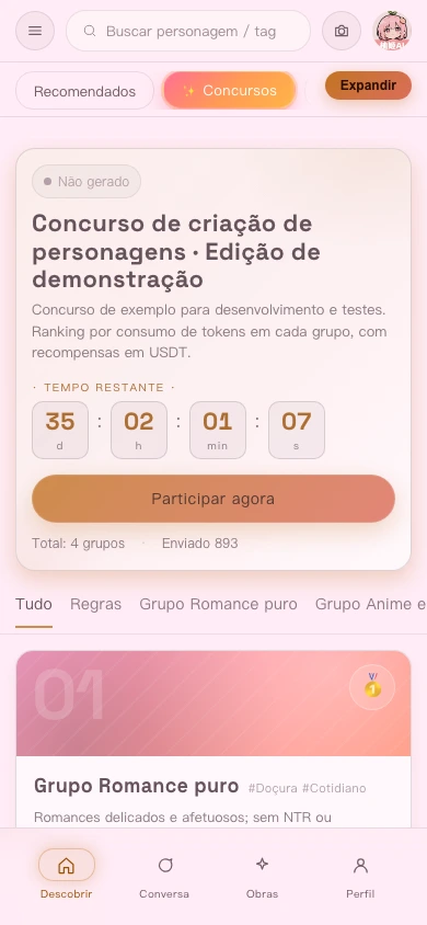 Página do concurso na versão para celular: contagem regressiva, grupos e prêmios