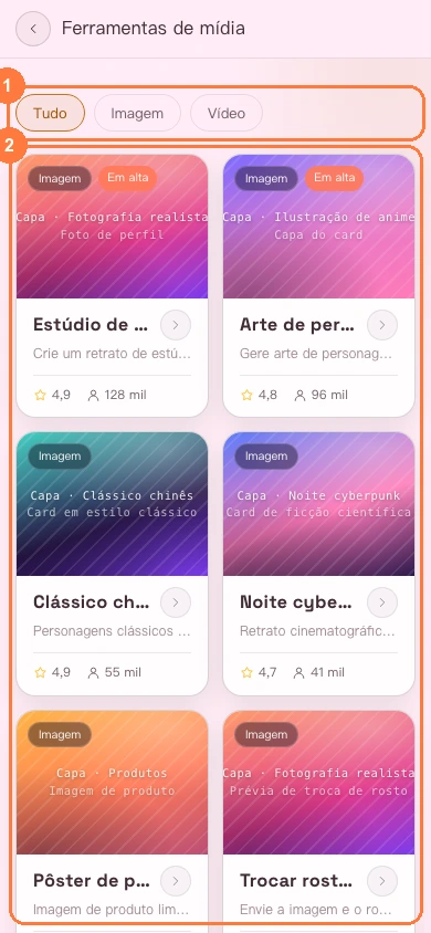 Lista de aplicativos de mídia na versão para celular