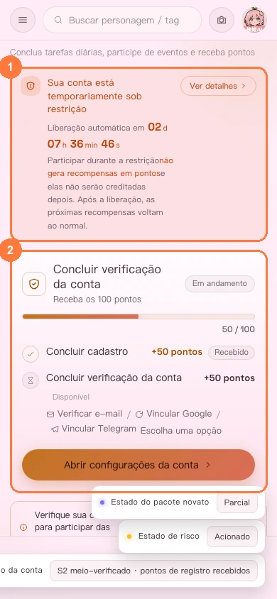 Aviso de controle de risco de campanha na versão para celular