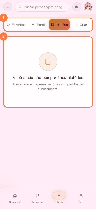 Lista de histórias públicas na versão para celular